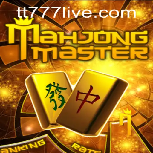 Exploring the World of MahJongMaster: A Guide to Gameplay and Rules